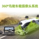 Luview 360 degree bird view camera system for car ,truck, bus