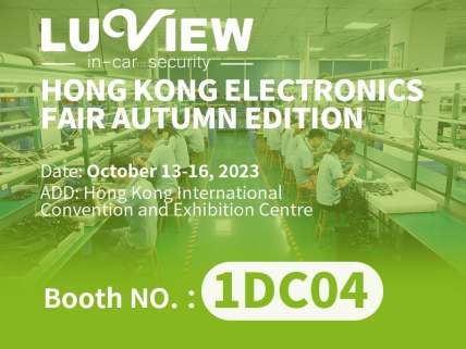 HKTDC Hong Kong Electronics Fair Autumn Edition